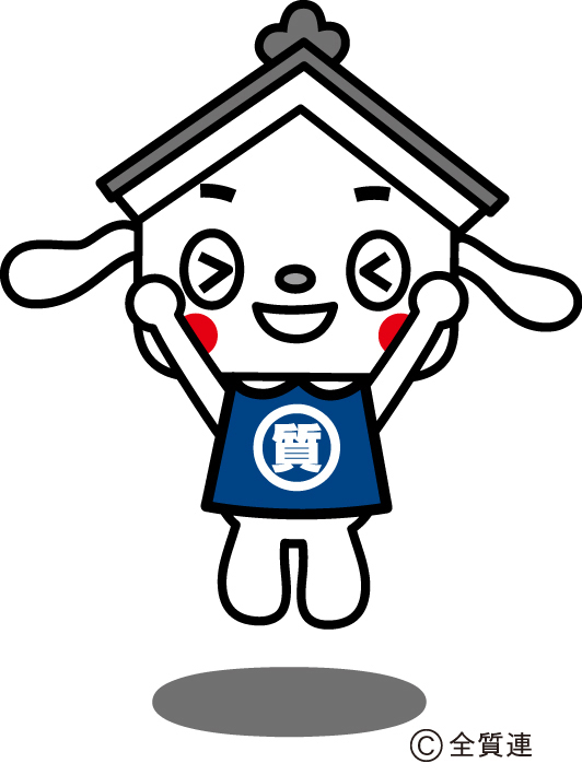 ジャンプしちまる ジャンプしちまる