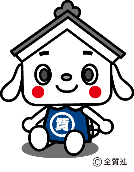 お座りしちまる お座りしちまる