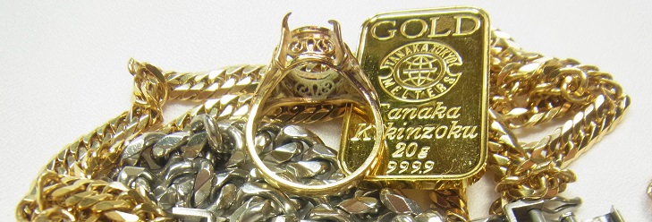 ゴールドプラチナ地金いろいろ ゴールドプラチナ地金いろいろ